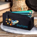 Σχολική Κασετίνα με Όνομα, σε Μαύρο Χρώμα & Σχέδιο Πύραυλος