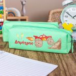 Σχολική Κασετίνα με Όνομα, σε Πετρόλ Χρώμα & Σχέδιο Truck