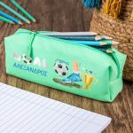 Σχολική Κασετίνα με Όνομα, σε Πετρόλ Χρώμα & Σχέδιο Γκολ