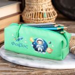 Σχολική Κασετίνα με Όνομα, σε Πετρόλ Χρώμα & Σχέδιο Πλανήτες