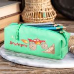 Σχολική Κασετίνα με Όνομα, σε Πετρόλ Χρώμα & Σχέδιο Truck