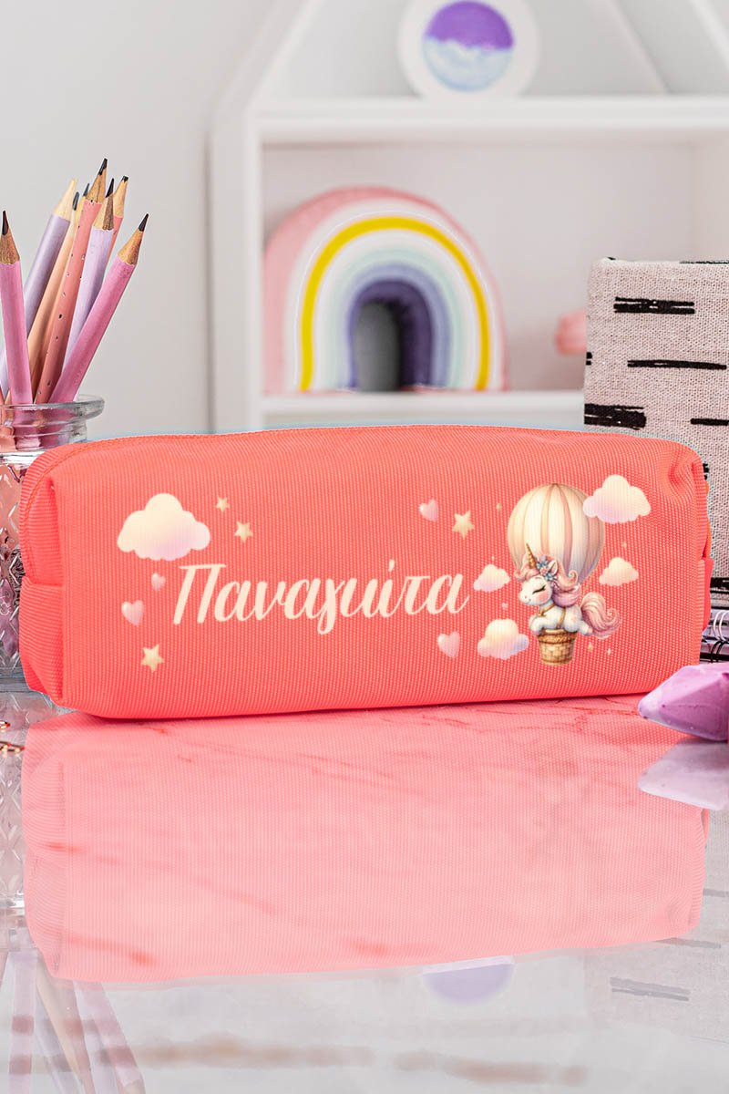 Σχολική Κασετίνα με Όνομα, σε Κοραλί Χρώμα & Σχέδιο Αερόστατο