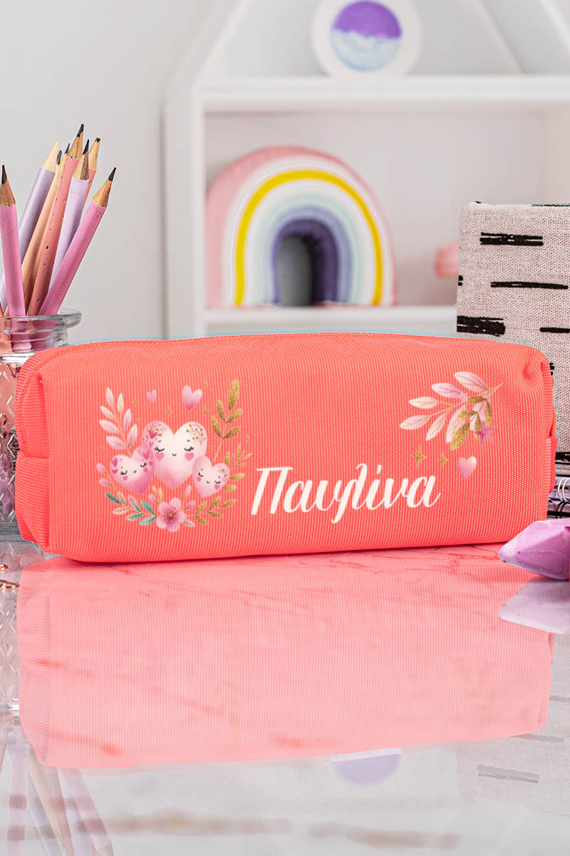 Σχολική Κασετίνα με Όνομα, σε Κοραλί Χρώμα & Σχέδιο Καρδίες