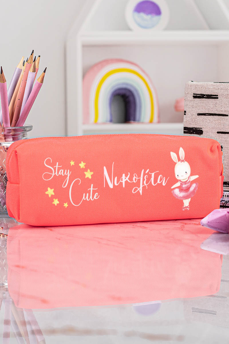 Σχολική Κασετίνα με Όνομα, σε Κοραλί Χρώμα & Σχέδιο Κουνελάκι