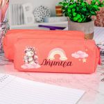 Σχολική Κασετίνα με Όνομα, σε Κοραλί Χρώμα & Σχέδιο Milkshake