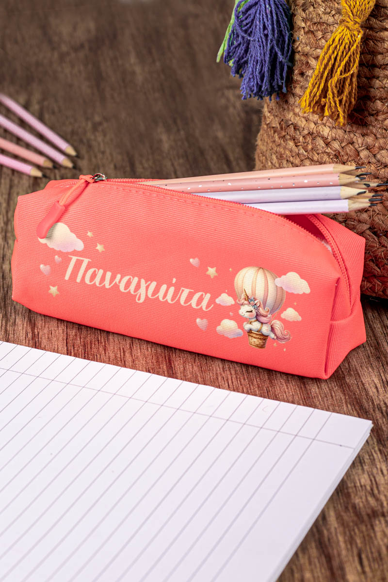 Σχολική Κασετίνα με Όνομα, σε Κοραλί Χρώμα & Σχέδιο Αερόστατο