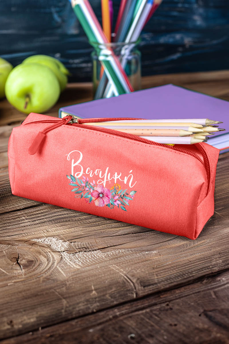Σχολική Κασετίνα με Όνομα, σε Κοραλί Χρώμα & Σχέδιο Poppy
