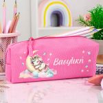 Σχολική Κασετίνα με Όνομα, σε Φούξια Χρώμα & Σχέδιο Όνειρο