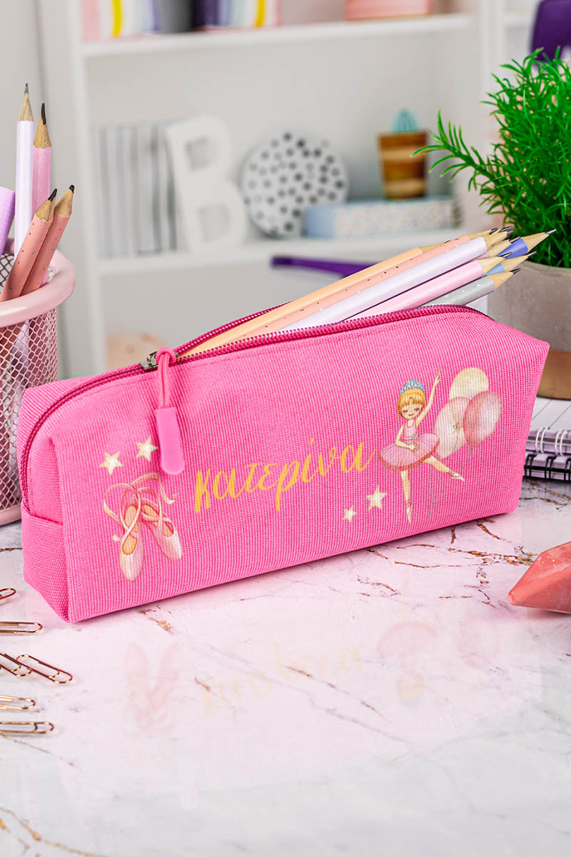 Σχολική Κασετίνα με Όνομα, σε Φούξια Χρώμα & Σχέδιο Μπαλαρίνα