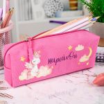 Σχολική Κασετίνα με Όνομα, σε Φούξια Χρώμα & Σχέδιο Μονόκερος