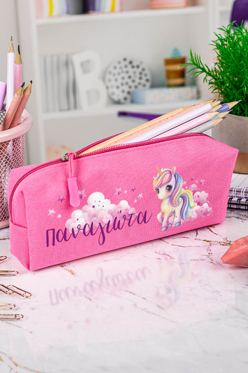 Σχολική Κασετίνα με Όνομα, σε Φούξια Χρώμα & Σχέδιο Σύννεφα