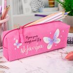 Σχολική Κασετίνα με Όνομα, σε Φούξια Χρώμα & Σχέδιο Πεταλούδες