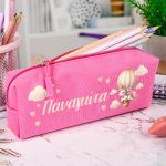 Σχολική Κασετίνα με Όνομα, σε Φούξια Χρώμα & Σχέδιο Αερόστατο