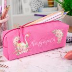 Σχολική Κασετίνα με Όνομα, σε Φούξια Χρώμα & Σχέδιο Κύκνος