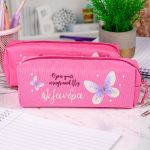 Σχολική Κασετίνα με Όνομα, σε Φούξια Χρώμα & Σχέδιο Πεταλούδες