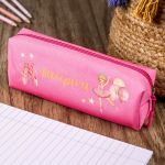 Σχολική Κασετίνα με Όνομα, σε Φούξια Χρώμα & Σχέδιο Μπαλαρίνα