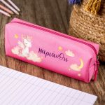 Σχολική Κασετίνα με Όνομα, σε Φούξια Χρώμα & Σχέδιο Μονόκερος