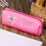 Σχολική Κασετίνα με Όνομα, σε Φούξια Χρώμα & Σχέδιο Παραμύθι