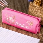 Σχολική Κασετίνα με Όνομα, σε Φούξια Χρώμα & Σχέδιο Καρδίες