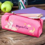 Σχολική Κασετίνα με Όνομα, σε Φούξια Χρώμα & Σχέδιο Μονόκερος