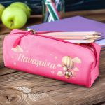 Σχολική Κασετίνα με Όνομα, σε Φούξια Χρώμα & Σχέδιο Αερόστατο