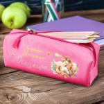 Σχολική Κασετίνα με Όνομα, σε Φούξια Χρώμα & Σχέδιο Παράδεισος