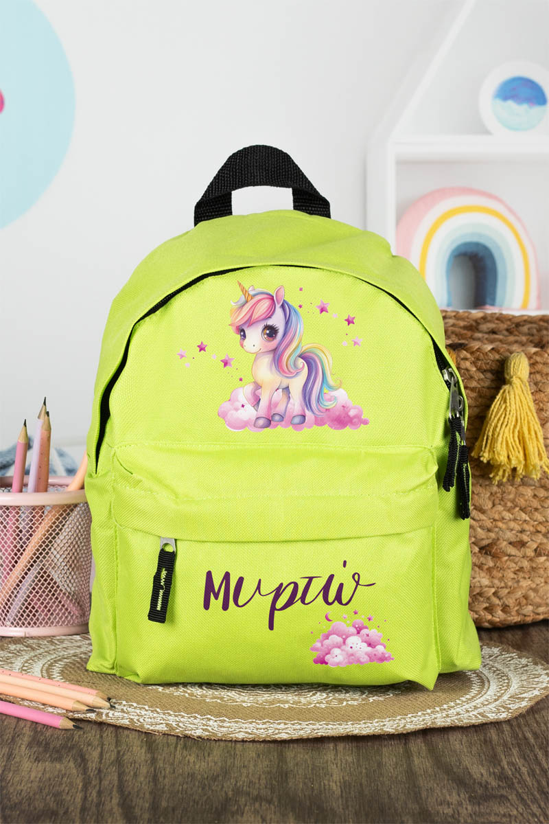 Σχολική Τσάντα Πλάτης Νηπιαγωγείου σε Λαχανί Χρώμα, Unicorn