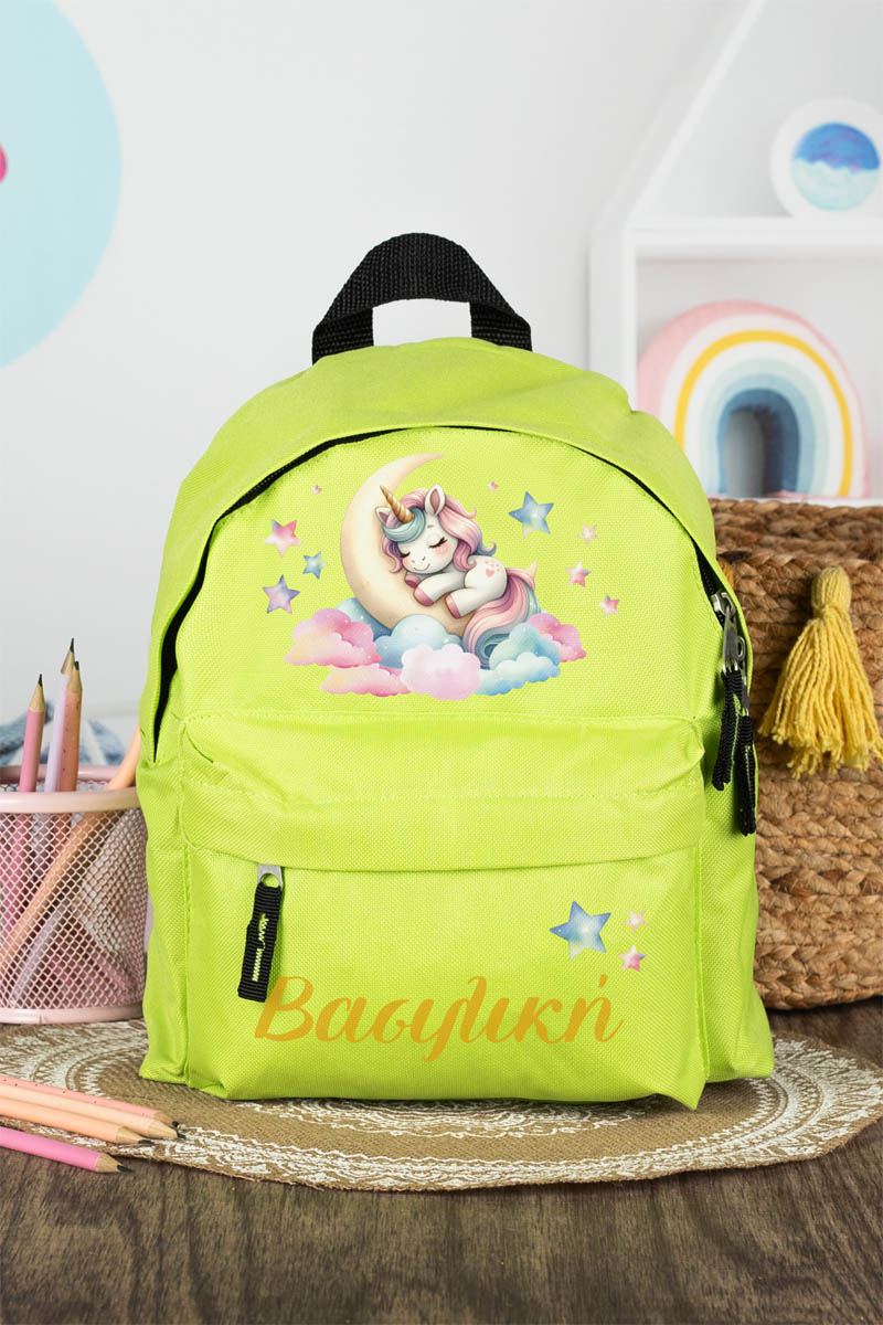 Σχολική Τσάντα Πλάτης Νηπιαγωγείου σε Λαχανί Χρώμα, Όνειρο