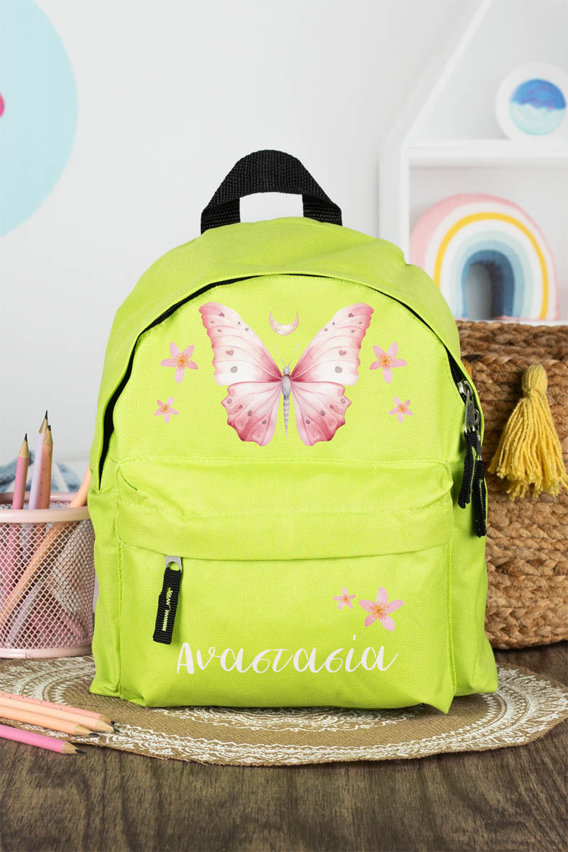 Σχολική Τσάντα Πλάτης Νηπιαγωγείου σε Λαχανί Χρώμα, Butterfly
