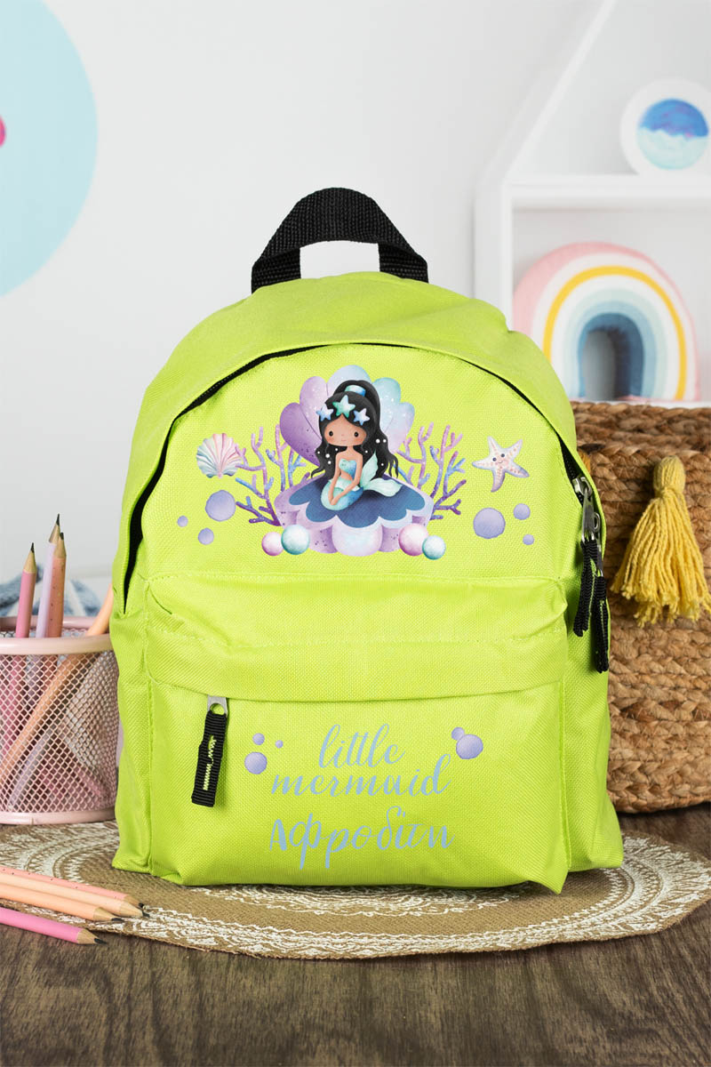 Σχολική Τσάντα Πλάτης Νηπιαγωγείου σε Λαχανί Χρώμα, Κοράλι