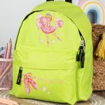 Σχολική Τσάντα Πλάτης Νηπιαγωγείου σε Λαχανί Χρώμα, Χορός