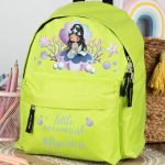 Σχολική Τσάντα Πλάτης Νηπιαγωγείου σε Λαχανί Χρώμα, Κοράλι