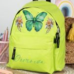 Σχολική Τσάντα Πλάτης Νηπιαγωγείου σε Λαχανί Χρώμα, Κήπος