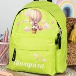 Σχολική Τσάντα Πλάτης Νηπιαγωγείου σε Λαχανί Χρώμα, Αστέρια