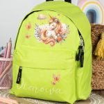 Σχολική Τσάντα Πλάτης Νηπιαγωγείου σε Λαχανί Χρώμα, Paradise