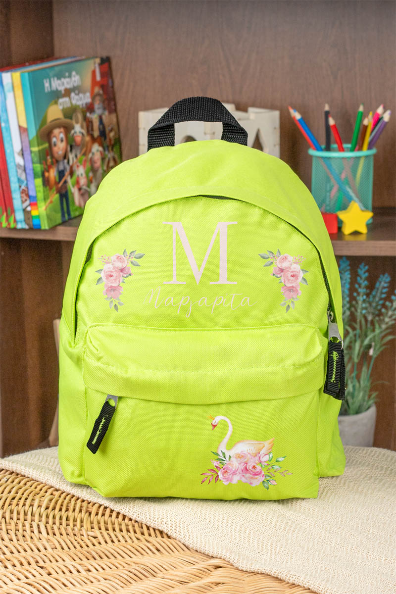 Σχολική Τσάντα Πλάτης Νηπιαγωγείου σε Λαχανί Χρώμα, Κύκνος