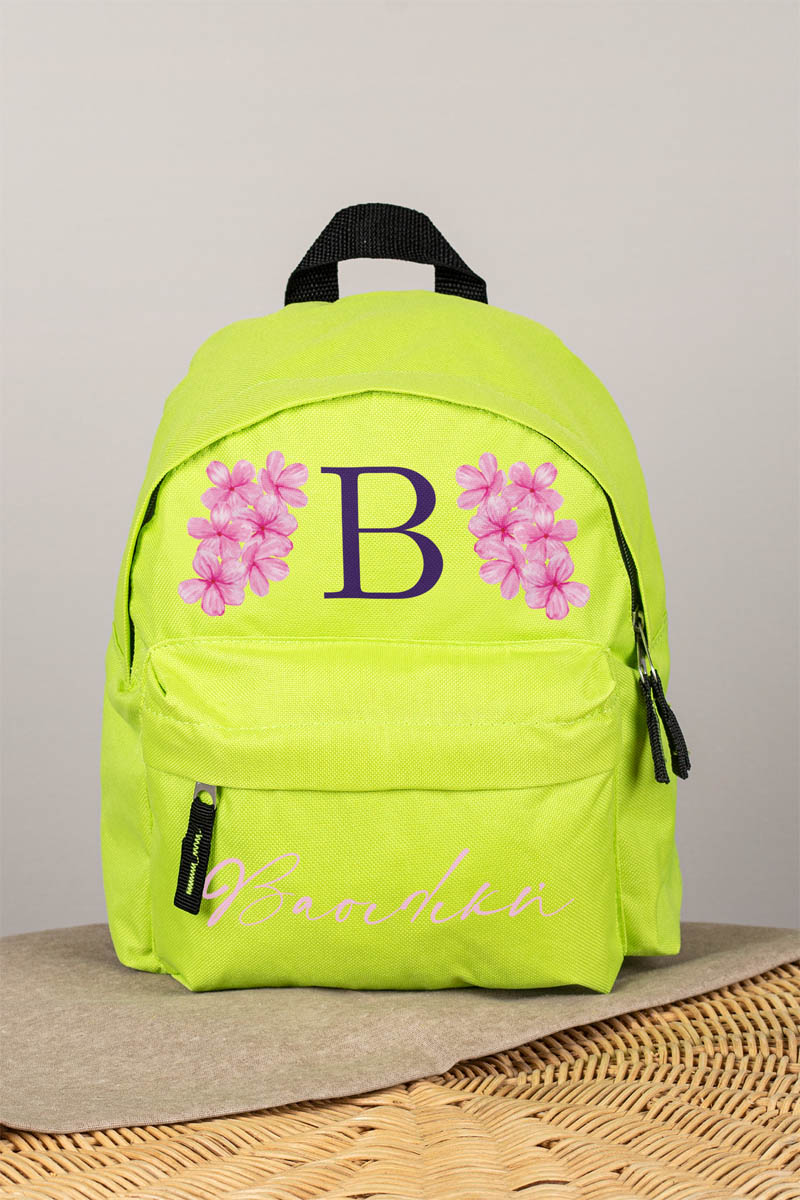 Σχολική Τσάντα Πλάτης Νηπιαγωγείου σε Λαχανί Χρώμα, Αρχικό