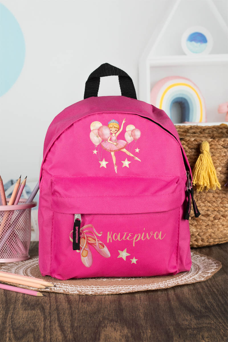 Σχολική Τσάντα Πλάτης Νηπιαγωγείου σε Φούξια Χρώμα, Χορός