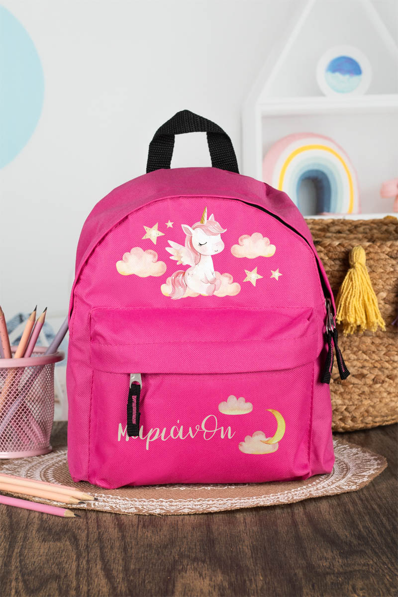 Σχολική Τσάντα Πλάτης Νηπιαγωγείου σε Φούξια Χρώμα, Σύννεφα