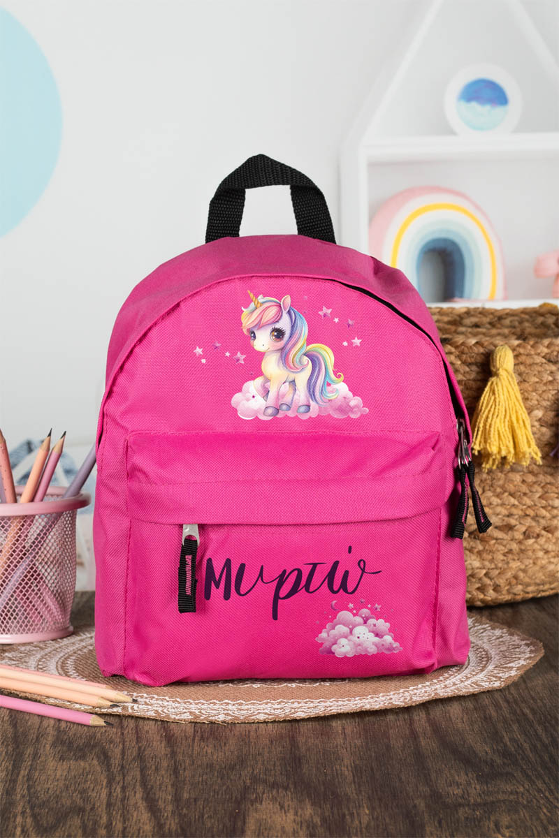 Σχολική Τσάντα Πλάτης Νηπιαγωγείου σε Φούξια Χρώμα, Unicorn