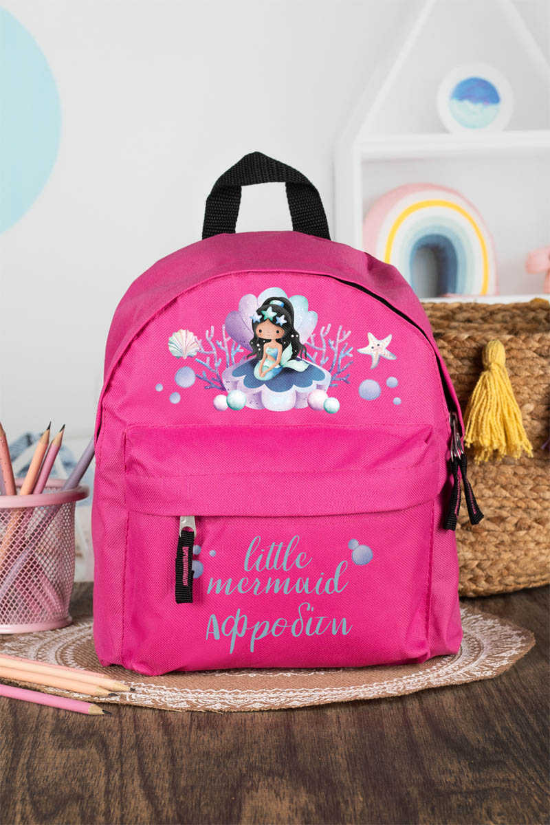 Σχολική Τσάντα Πλάτης Νηπιαγωγείου σε Φούξια Χρώμα, Κοράλι