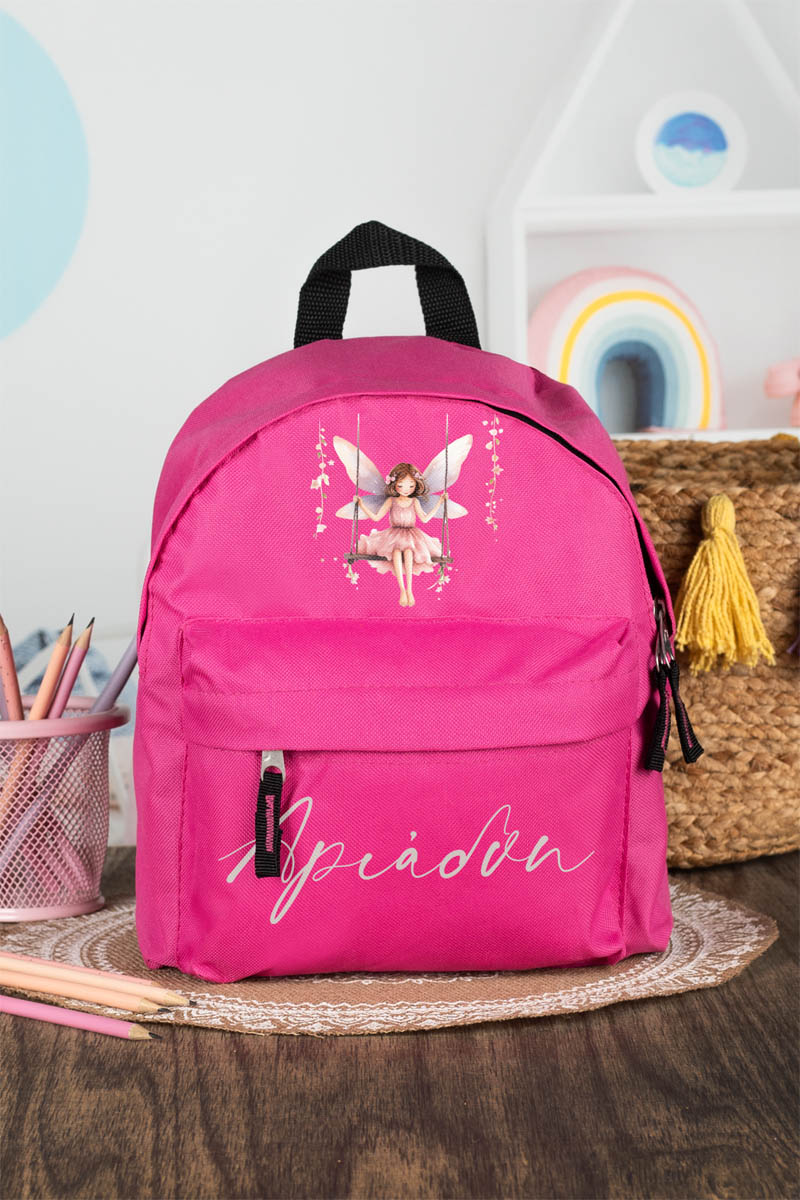 Σχολική Τσάντα Πλάτης Νηπιαγωγείου σε Φούξια Χρώμα, Κούνια