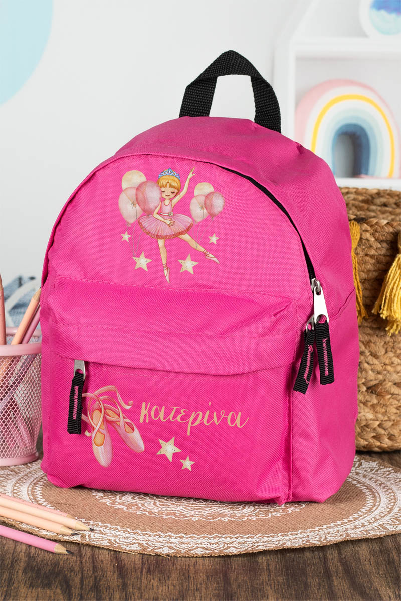 Σχολική Τσάντα Πλάτης Νηπιαγωγείου σε Φούξια Χρώμα, Χορός