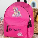 Σχολική Τσάντα Πλάτης Νηπιαγωγείου σε Φούξια Χρώμα, Unicorn