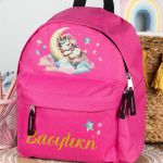 Σχολική Τσάντα Πλάτης Νηπιαγωγείου σε Φούξια Χρώμα, Όνειρο