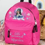 Σχολική Τσάντα Πλάτης Νηπιαγωγείου σε Φούξια Χρώμα, Κοράλι