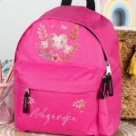 Σχολική Τσάντα Πλάτης Νηπιαγωγείου σε Φούξια Χρώμα, Καρδίες