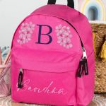 Σχολική Τσάντα Πλάτης Νηπιαγωγείου σε Φούξια Χρώμα, Αρχικό