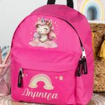 Σχολική Τσάντα Πλάτης Νηπιαγωγείου σε Φούξια Χρώμα, Cloudy