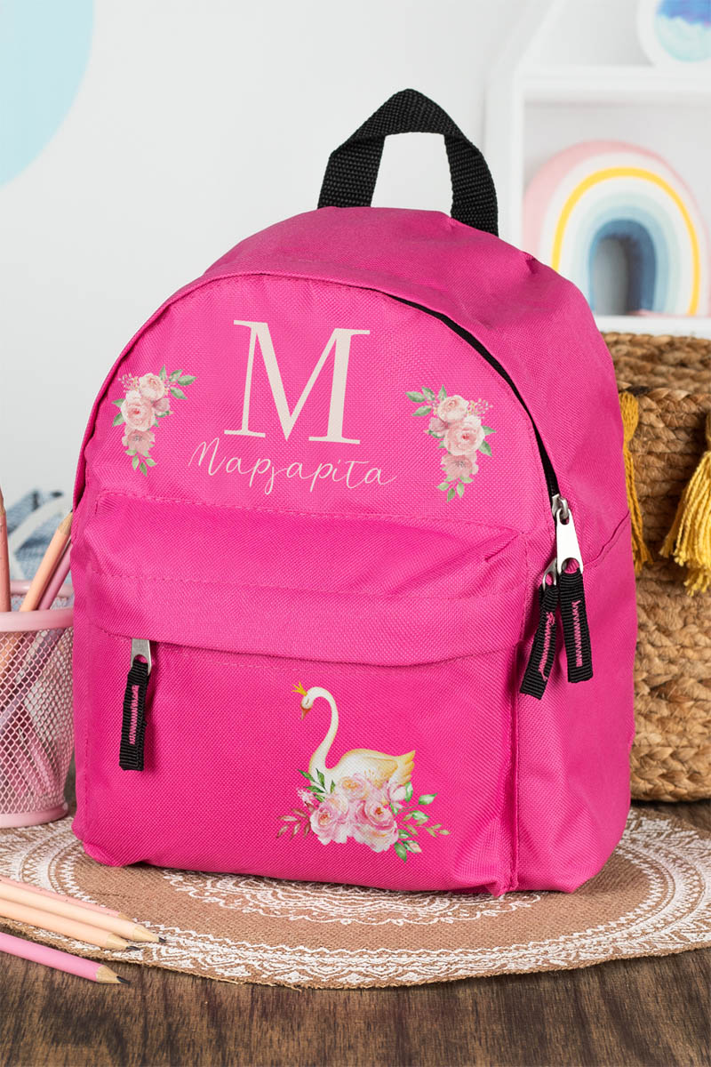 Σχολική Τσάντα Πλάτης Νηπιαγωγείου σε Φούξια Χρώμα, Κύκνος